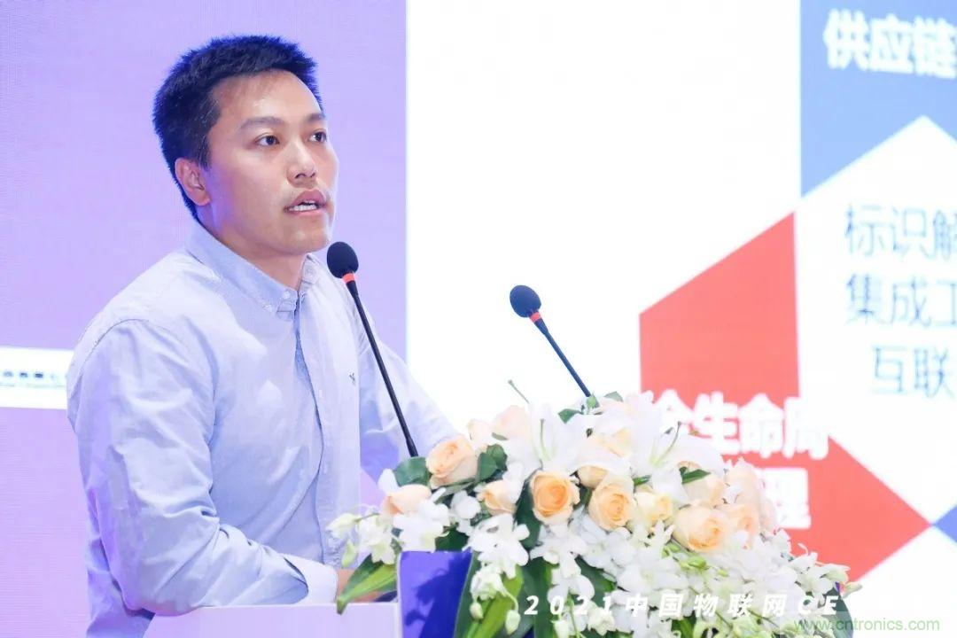 時代拐點，探索IoT增長引擎，2021中國物聯(lián)網(wǎng)CEO大會在上海盛大召開