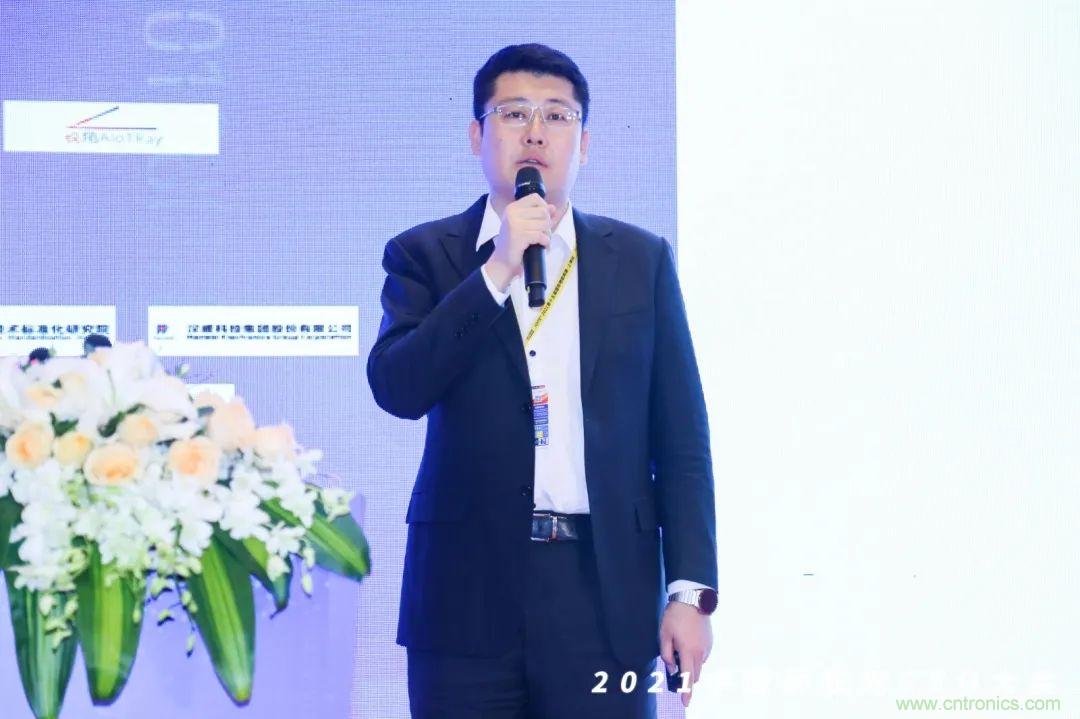 時代拐點，探索IoT增長引擎，2021中國物聯(lián)網(wǎng)CEO大會在上海盛大召開