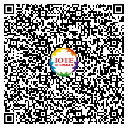 時代拐點，探索IoT增長引擎，2021中國物聯(lián)網(wǎng)CEO大會在上海盛大召開