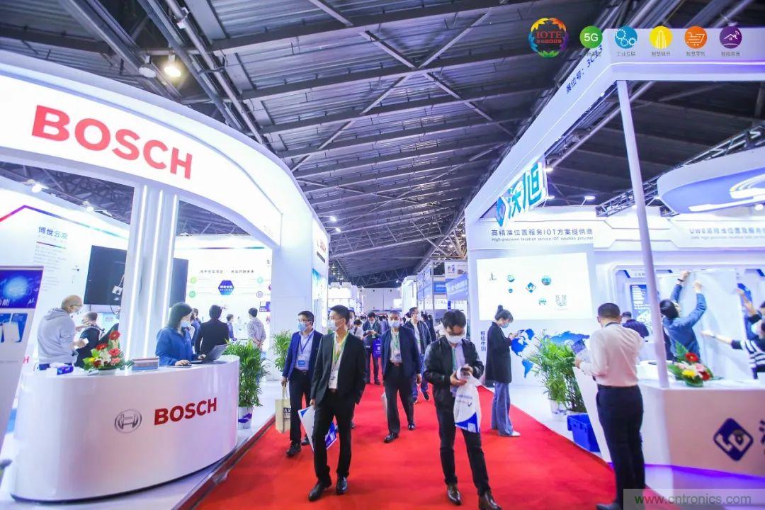 &ldquo;芯聯(lián)萬(wàn)物，智賦全球&rdquo;&mdash;&mdash;IOTE 2021第十五屆國(guó)際物聯(lián)網(wǎng)展在滬舉辦