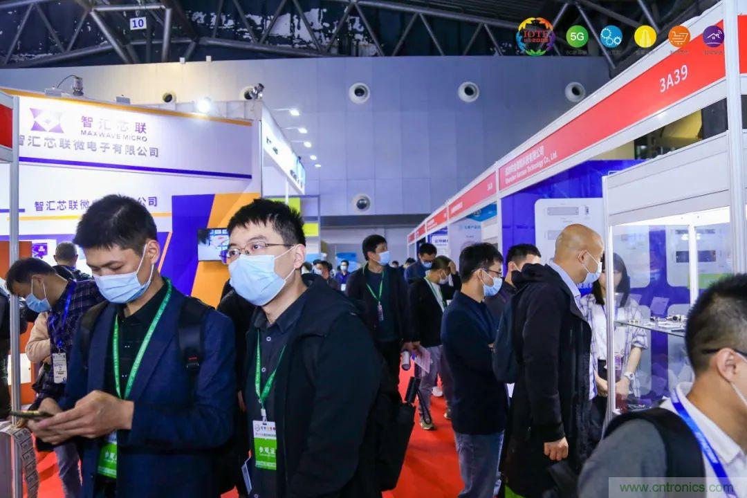 &ldquo;芯聯(lián)萬(wàn)物，智賦全球&rdquo;&mdash;&mdash;IOTE 2021第十五屆國(guó)際物聯(lián)網(wǎng)展在滬舉辦