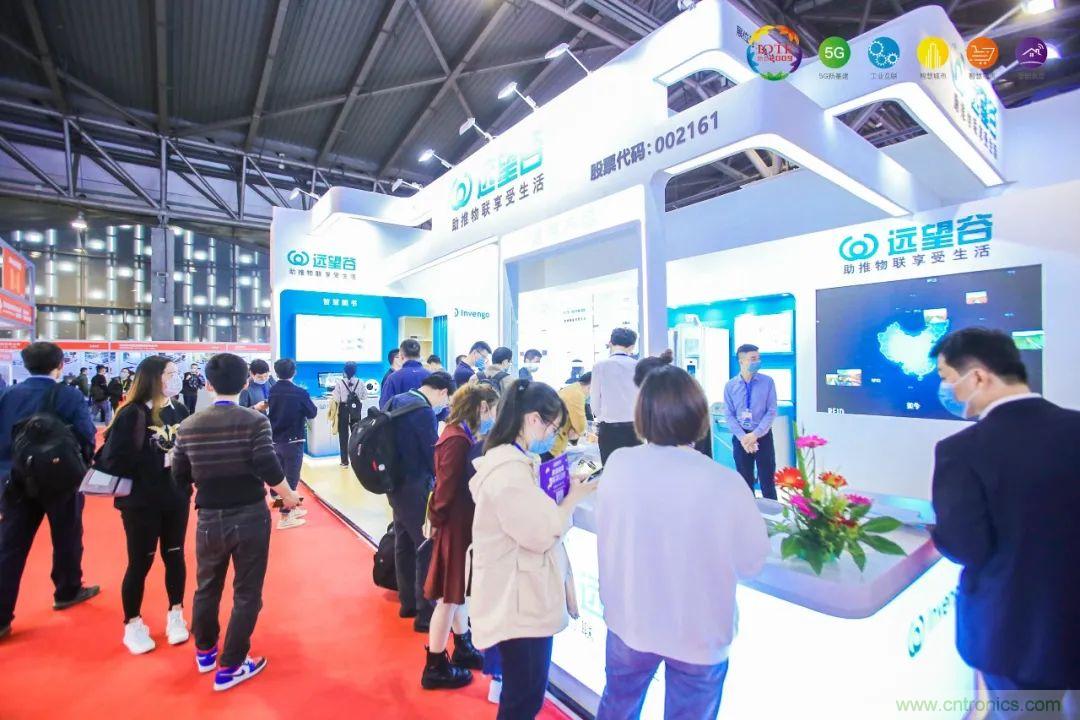 &ldquo;芯聯(lián)萬(wàn)物，智賦全球&rdquo;&mdash;&mdash;IOTE 2021第十五屆國(guó)際物聯(lián)網(wǎng)展在滬舉辦