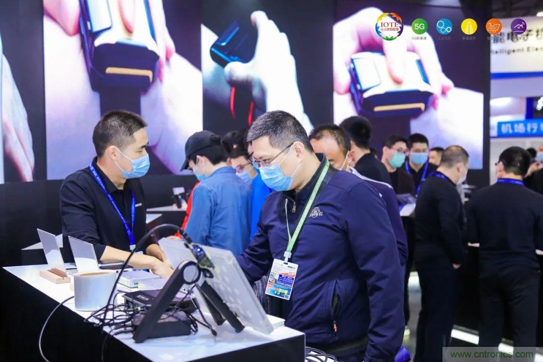 &ldquo;芯聯(lián)萬(wàn)物，智賦全球&rdquo;&mdash;&mdash;IOTE 2021第十五屆國(guó)際物聯(lián)網(wǎng)展在滬舉辦