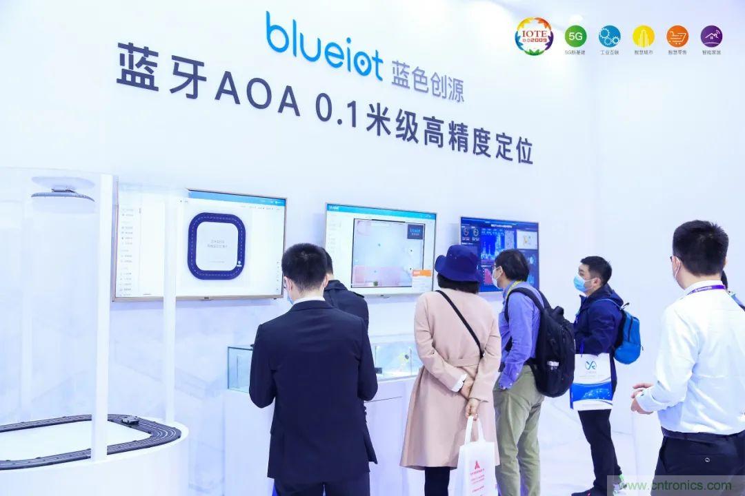 &ldquo;芯聯(lián)萬(wàn)物，智賦全球&rdquo;&mdash;&mdash;IOTE 2021第十五屆國(guó)際物聯(lián)網(wǎng)展在滬舉辦