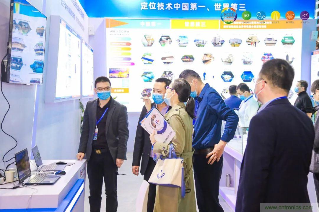 &ldquo;芯聯(lián)萬(wàn)物，智賦全球&rdquo;&mdash;&mdash;IOTE 2021第十五屆國(guó)際物聯(lián)網(wǎng)展在滬舉辦