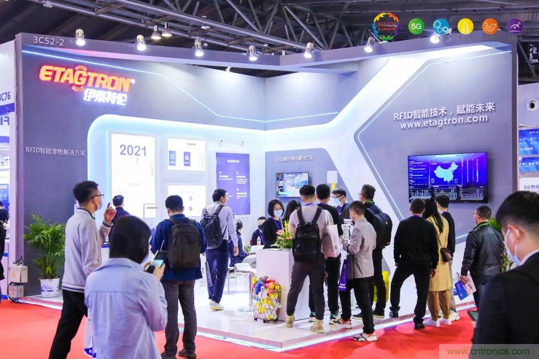 &ldquo;芯聯(lián)萬(wàn)物，智賦全球&rdquo;&mdash;&mdash;IOTE 2021第十五屆國(guó)際物聯(lián)網(wǎng)展在滬舉辦