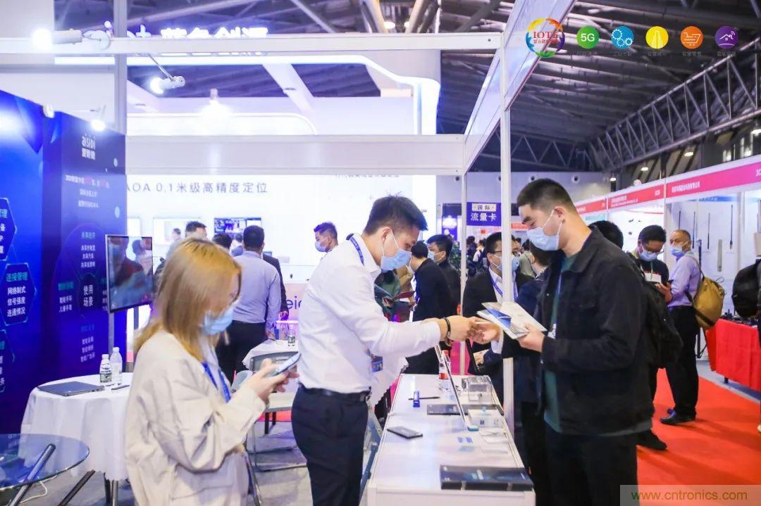 &ldquo;芯聯(lián)萬(wàn)物，智賦全球&rdquo;&mdash;&mdash;IOTE 2021第十五屆國(guó)際物聯(lián)網(wǎng)展在滬舉辦