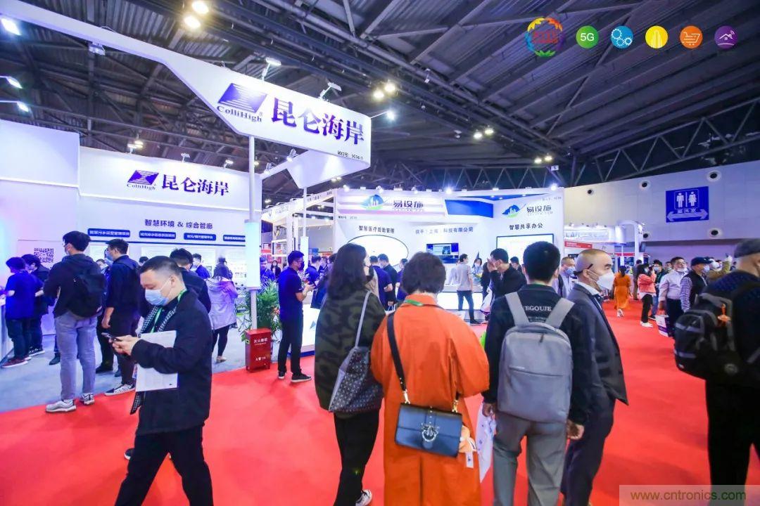 &ldquo;芯聯(lián)萬(wàn)物，智賦全球&rdquo;&mdash;&mdash;IOTE 2021第十五屆國(guó)際物聯(lián)網(wǎng)展在滬舉辦