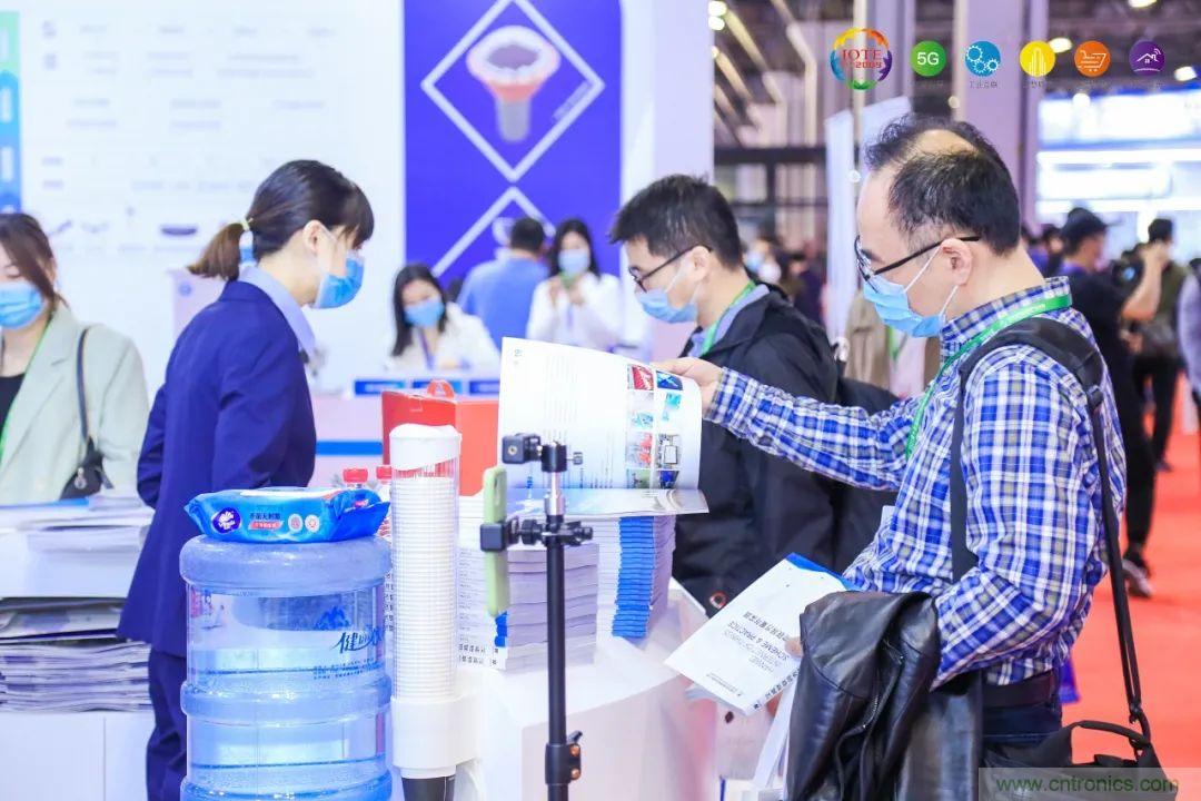 &ldquo;芯聯(lián)萬(wàn)物，智賦全球&rdquo;&mdash;&mdash;IOTE 2021第十五屆國(guó)際物聯(lián)網(wǎng)展在滬舉辦