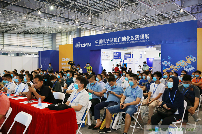 大咖來襲，聚焦熱門話題，關(guān)鍵技術(shù)（展會已全面開啟一對一專業(yè)觀眾邀約）