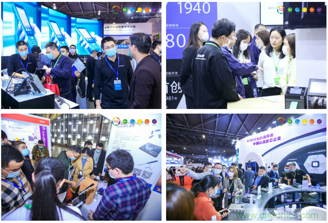 IOTE 2021上海站完美收官丨前瞻布局?jǐn)?shù)字經(jīng)濟(jì)時代，撬動萬億級IoT賽道