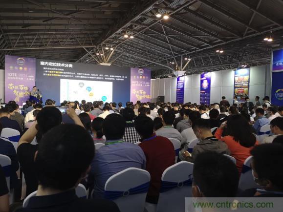 IOTE 2021上海站完美收官丨前瞻布局?jǐn)?shù)字經(jīng)濟(jì)時代，撬動萬億級IoT賽道