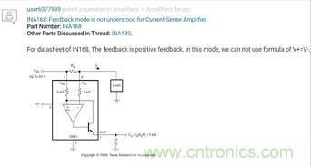 反饋點(diǎn)接到運(yùn)放同相端，輸出震蕩后是電路還是負(fù)反饋嗎？