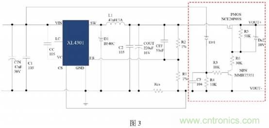 鋰電池充電電路設(shè)計 鋰電池充電電路設(shè)計