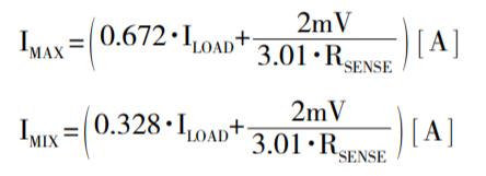 針對三個或四個電源的簡易平衡負載均分，即使電源電壓不等也絲毫不受影響