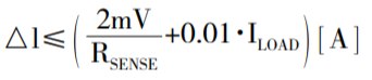 針對三個或四個電源的簡易平衡負載均分，即使電源電壓不等也絲毫不受影響
