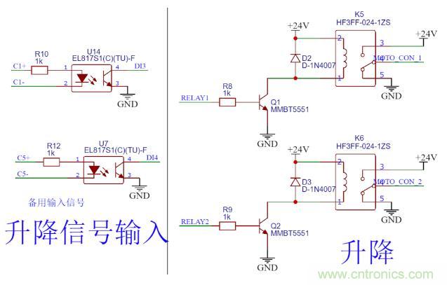 這個(gè)簡(jiǎn)單的電路為什么會(huì)燒繼電器線圈？