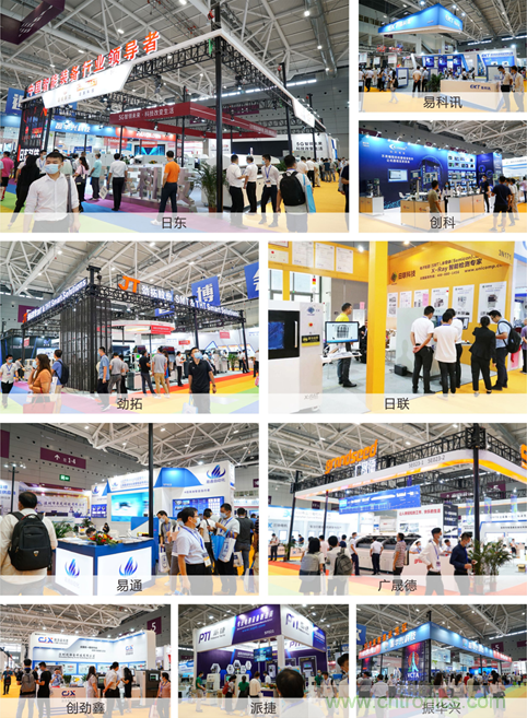 2021 EeIE智博會，全新智能制造體驗火熱登場，這個7月等你來！