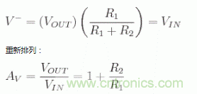 精密放大器中的電壓失調(diào)問(wèn)題詳解 精密放大器中的電壓失調(diào)問(wèn)題詳解