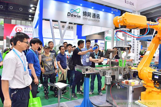 廣州國際電線電纜及附件展覽會公布新展期，將于2021年9月23至25日舉辦