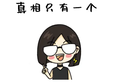 天線隔離度都有哪些問題需要我們關(guān)注？