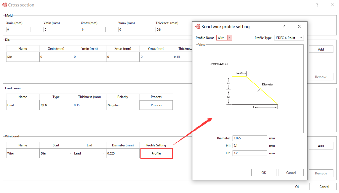 【成功案例】如何快速實(shí)現(xiàn)&ldquo;QFN封裝仿真&rdquo;？