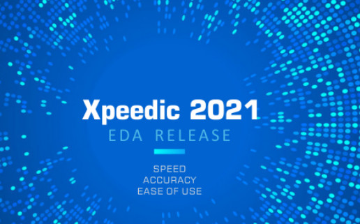 芯和半導(dǎo)體參展DesignCon2021大會(huì)，發(fā)布高速仿真EDA 2021版本