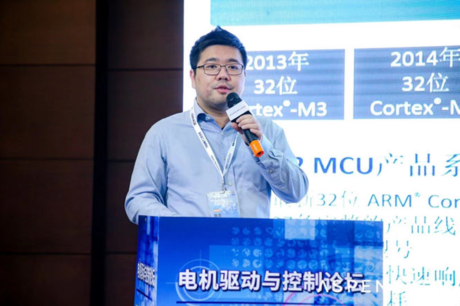 GD32以廣泛布局推進(jìn)價(jià)值主張，為MCU生態(tài)加冕！