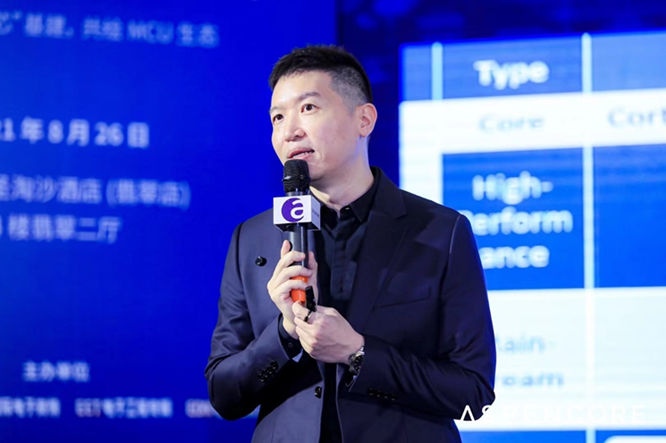 GD32以廣泛布局推進(jìn)價(jià)值主張，為MCU生態(tài)加冕！