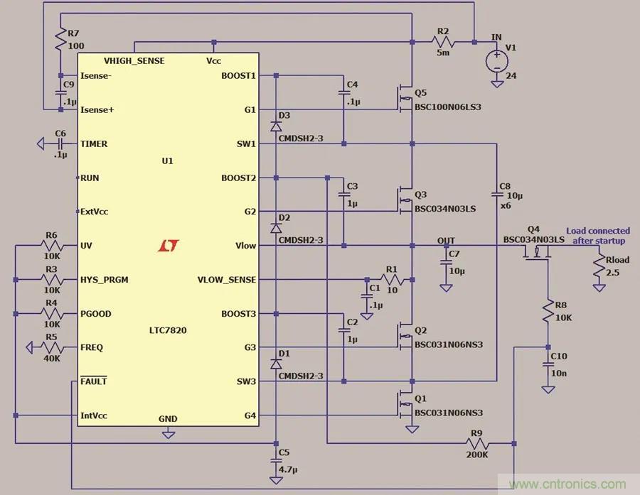 小型指南：如何輕松設(shè)計電源？