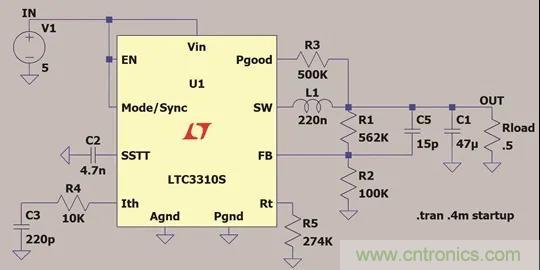 小型指南：如何輕松設(shè)計電源？