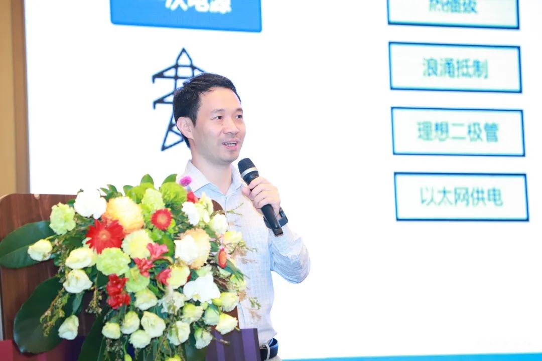 ADI電源專家：什么樣的電源技術(shù)和迭代速度才能始終獨步于市場？