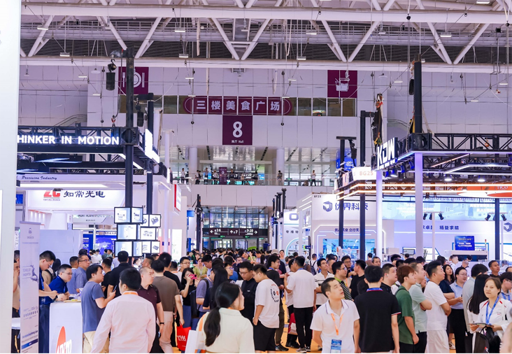 雙展共振：SEMI-e深圳國際半導體展智啟未來產業(yè)新生態(tài)