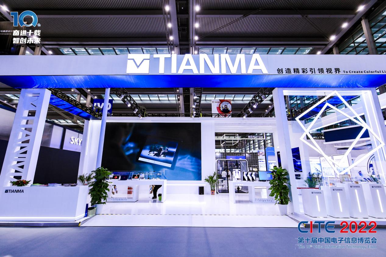 8萬人齊聚深圳！想和華為、比亞迪們聊聊天