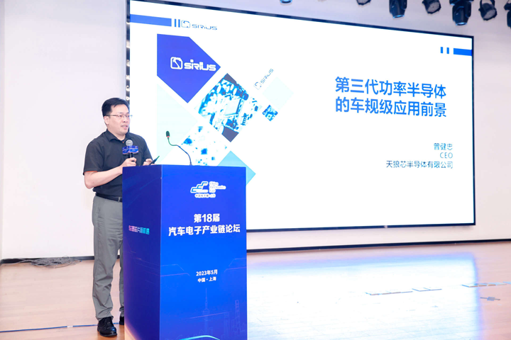 汽車產(chǎn)業(yè)加速邁向智能網(wǎng)聯(lián)電氣化，車規(guī)中國芯力爭據(jù)此集體突破并實(shí)現(xiàn)高質(zhì)量發(fā)展