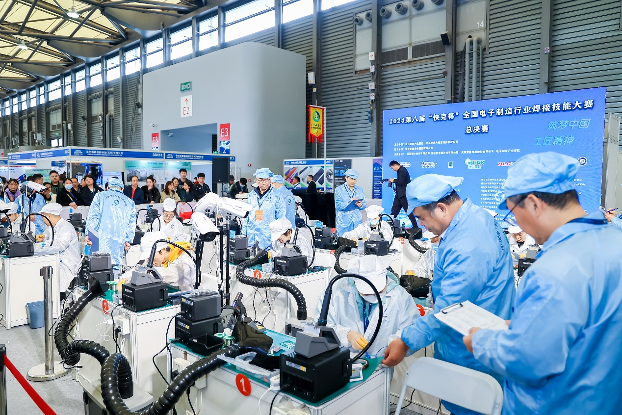 第104屆中國電子展震撼開幕，助推產(chǎn)業(yè)深度融合發(fā)展