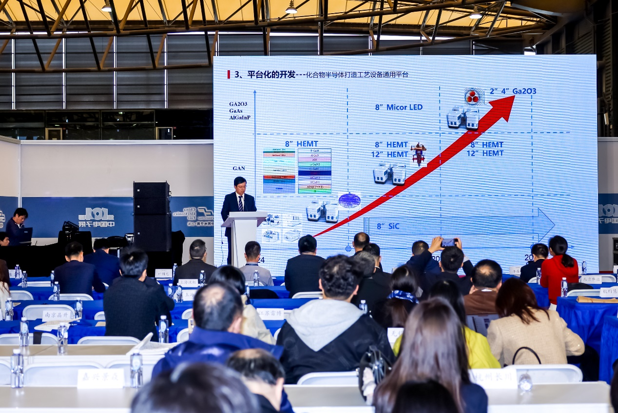 第104屆中國電子展震撼開幕，助推產(chǎn)業(yè)深度融合發(fā)展