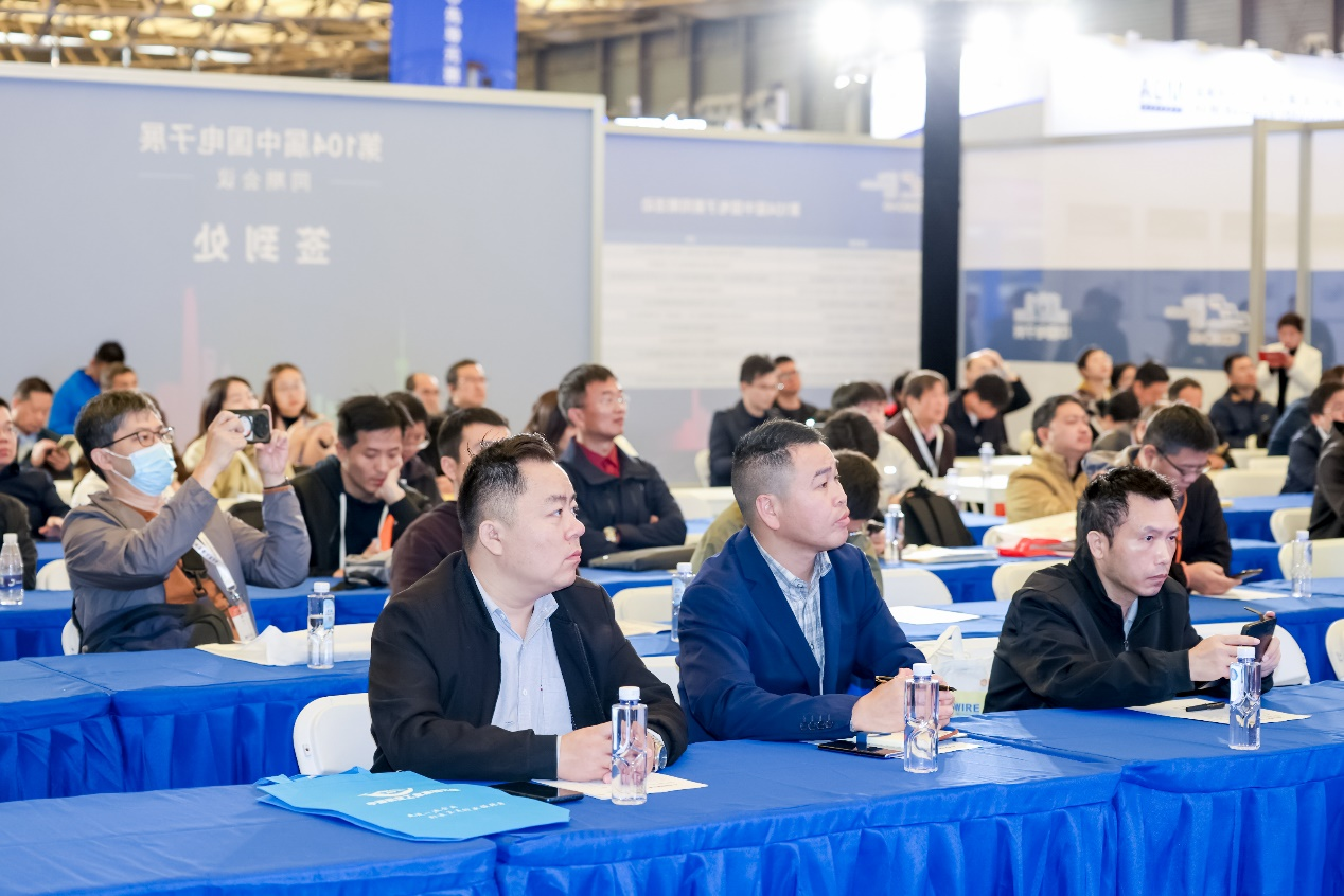 第104屆中國電子展圓滿收官！盛況空前，煥發(fā)電子行業(yè)新活力新生態(tài)！