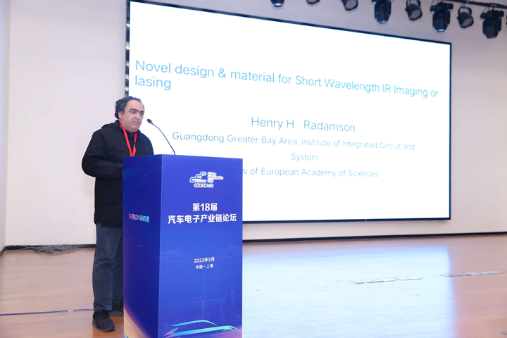 汽車產(chǎn)業(yè)加速邁向智能網(wǎng)聯(lián)電氣化，車規(guī)中國芯力爭據(jù)此集體突破并實(shí)現(xiàn)高質(zhì)量發(fā)展