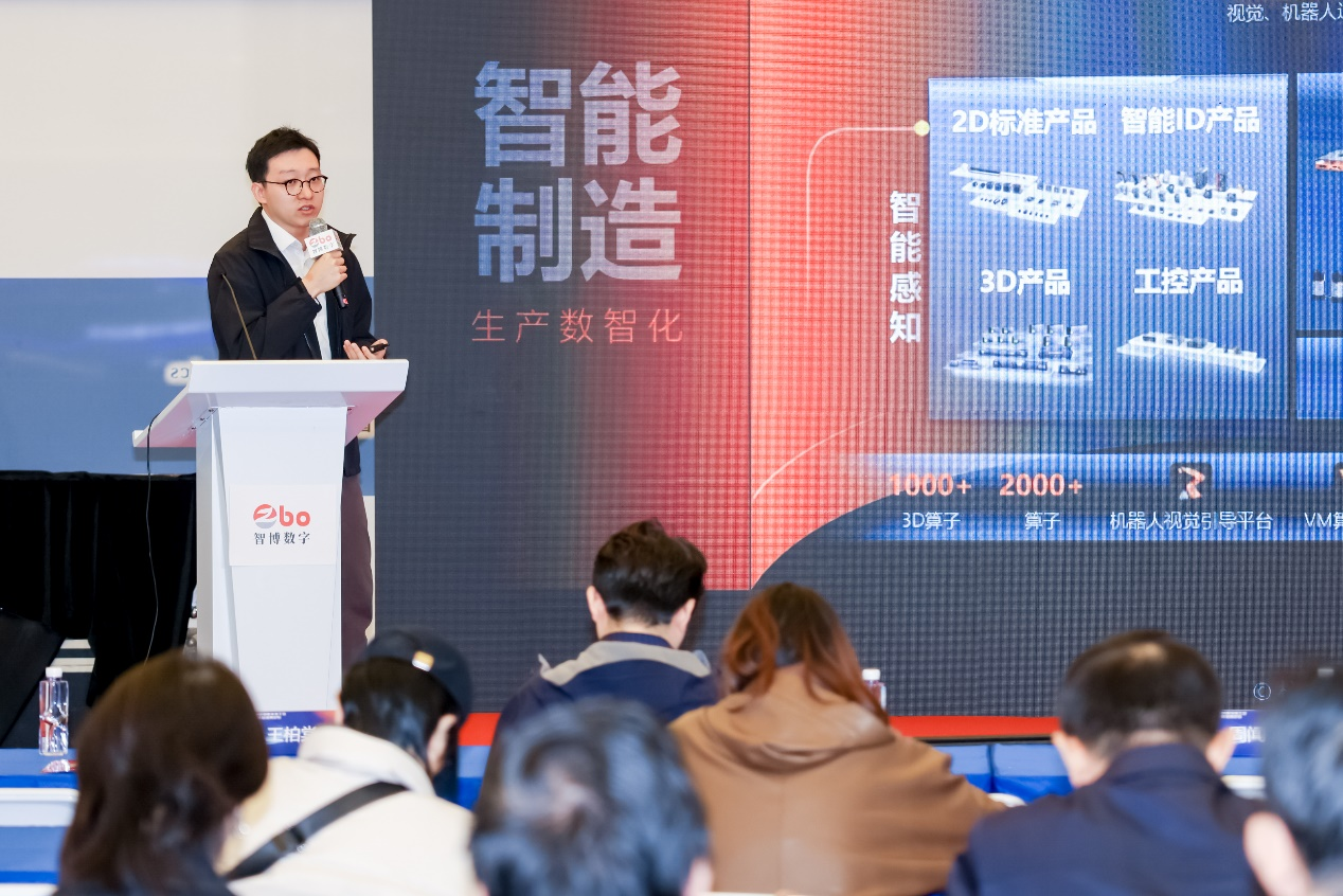 第104屆中國電子展圓滿收官！盛況空前，煥發(fā)電子行業(yè)新活力新生態(tài)！