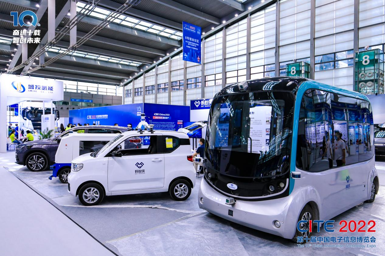 8萬人齊聚深圳！想和華為、比亞迪們聊聊天