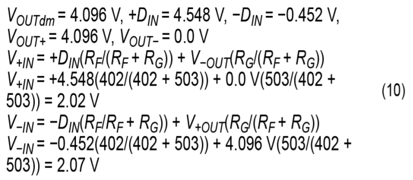 真雙極性輸入、全差分輸出ADC驅(qū)動(dòng)器設(shè)計(jì)