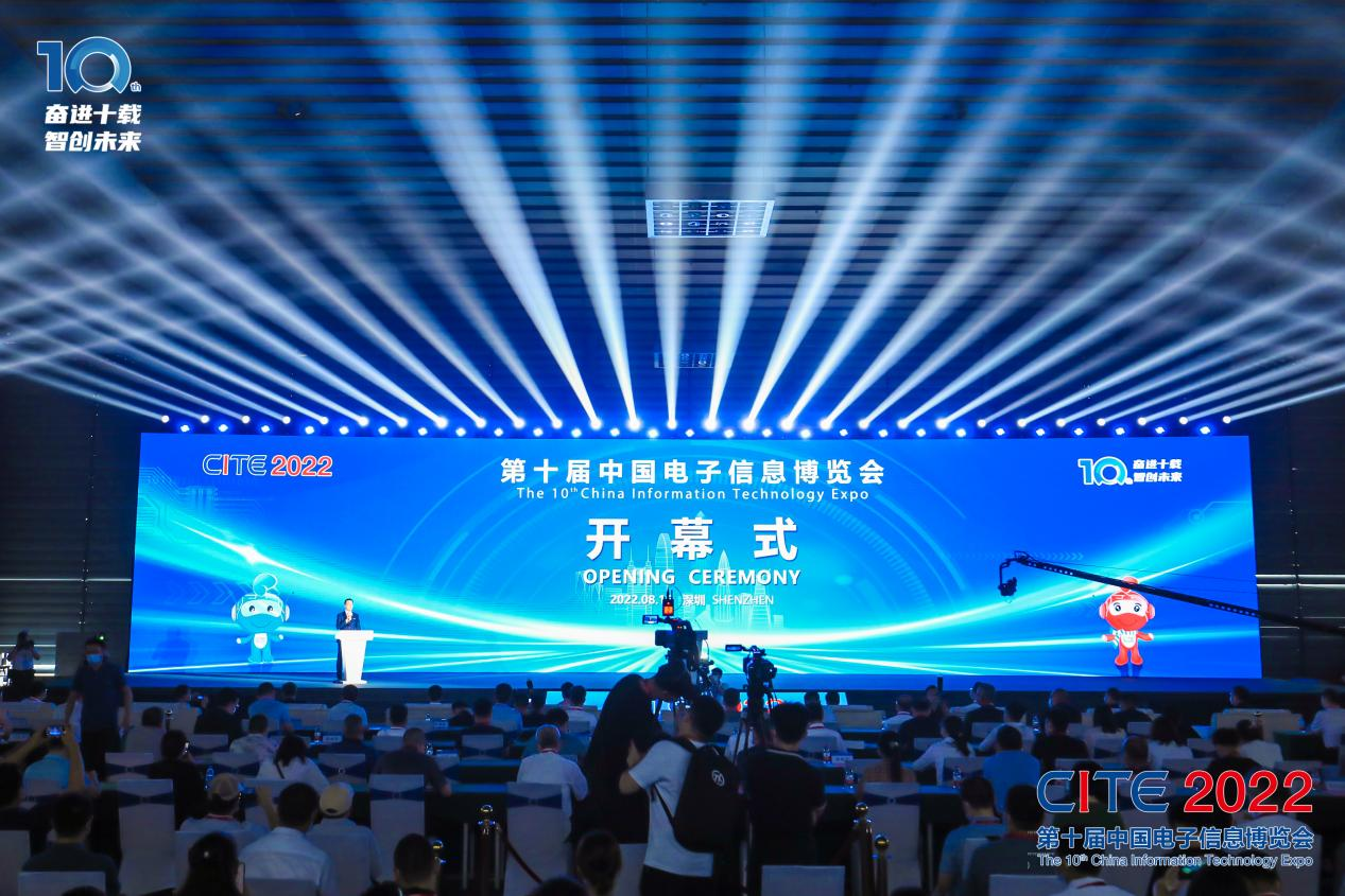 8萬人齊聚深圳！想和華為、比亞迪們聊聊天