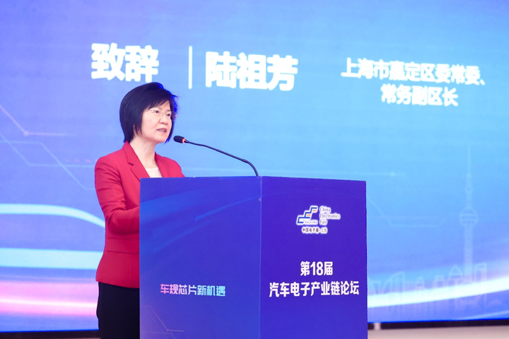 汽車產(chǎn)業(yè)加速邁向智能網(wǎng)聯(lián)電氣化，車規(guī)中國芯力爭據(jù)此集體突破并實(shí)現(xiàn)高質(zhì)量發(fā)展