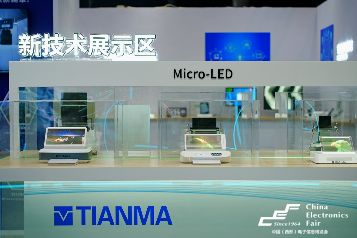 西部電博會揭秘新質(zhì)生產(chǎn)力，超前劇透亮點，這些展區(qū)不容錯過！