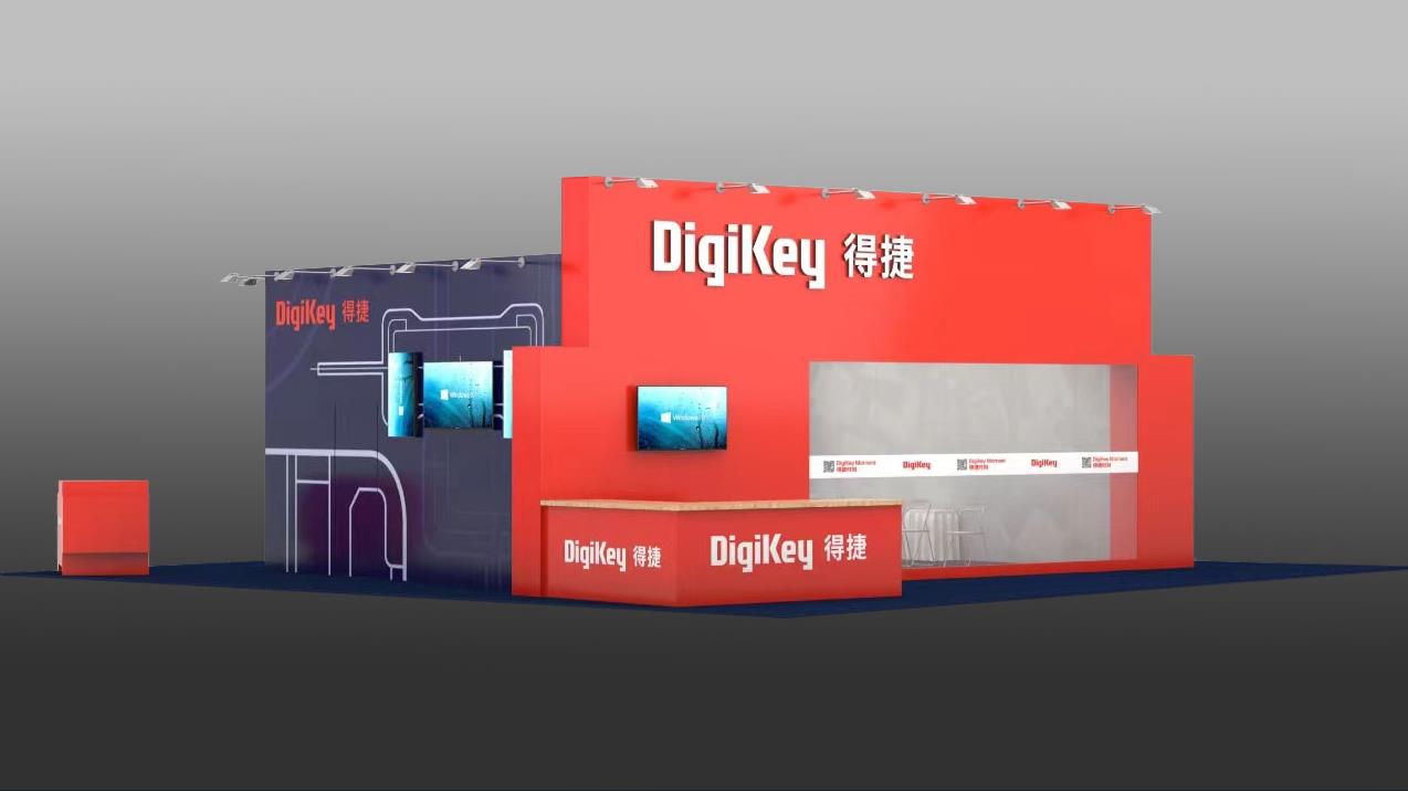 DigiKey&nbsp;誠(chéng)邀您親臨&nbsp;2024 深圳國(guó)際電子展現(xiàn)場(chǎng)體驗(yàn)“得捷時(shí)刻” 直播間、工作坊等全方位產(chǎn)品和服務(wù)活動(dòng)