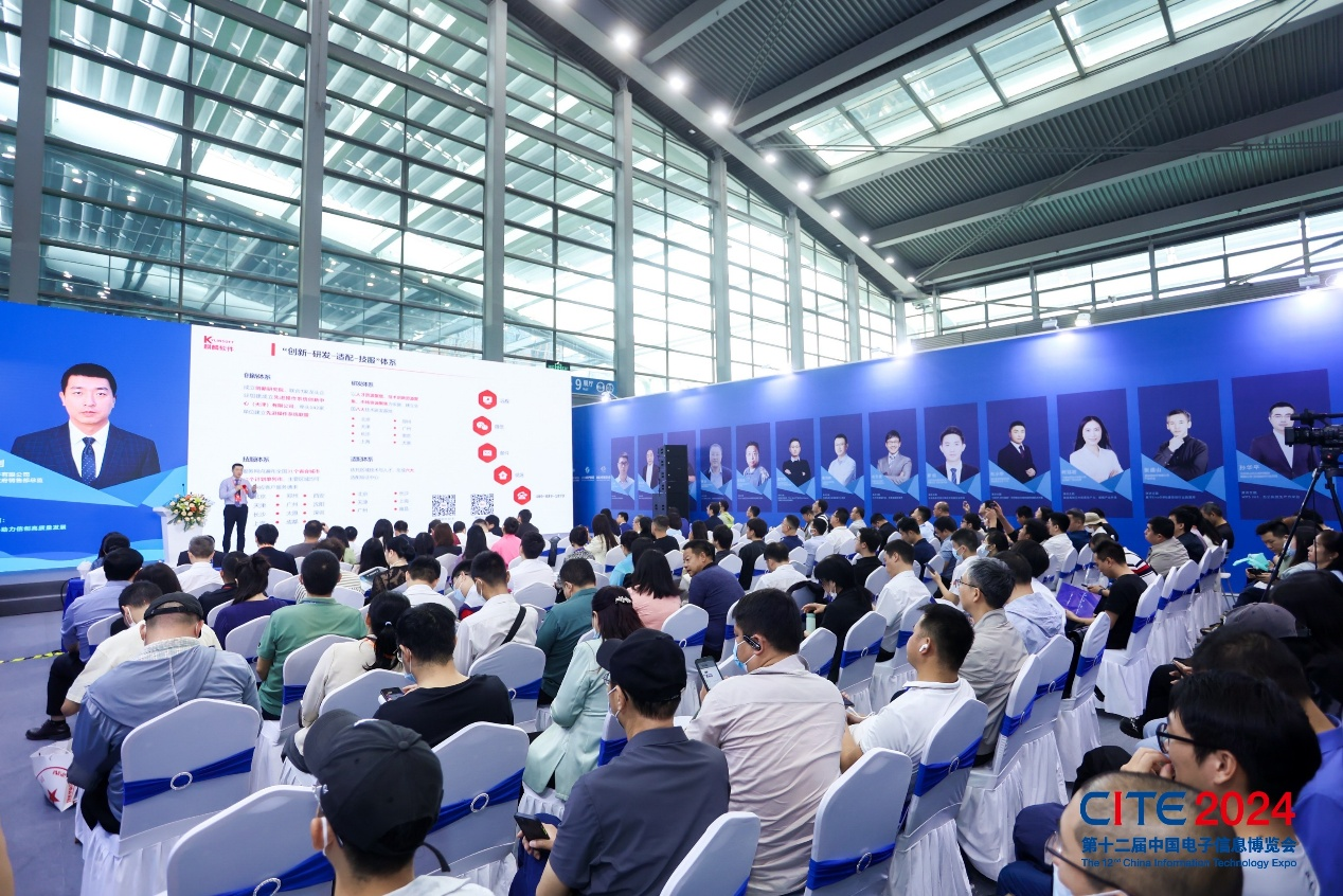 人形機(jī)器人、人工智能大模型爆了 來(lái)CITE 2025一探究竟