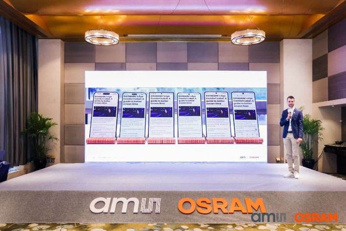 突破顯示局限！艾邁斯歐司朗光譜傳感技術(shù)讓屏幕自動(dòng)適應(yīng)環(huán)境