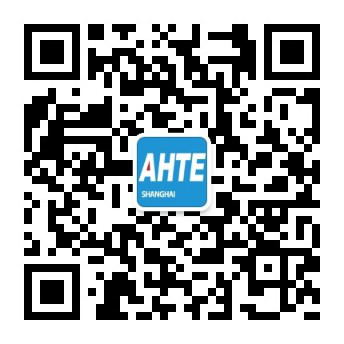 AMTS & AHTE South China 2024圓滿落幕 持續(xù)發(fā)力探求創(chuàng)新，攜手并進再踏新征程！