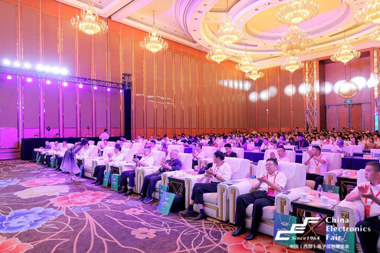 第十一屆西部電博會圓滿落幕，精彩不止,期待再聚!